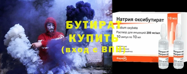 крисы Арсеньев