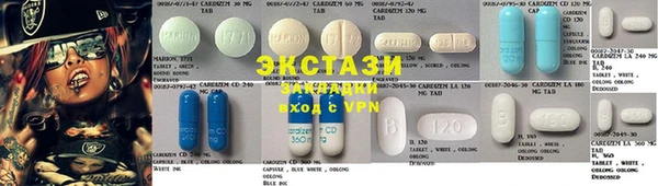 крисы Арсеньев