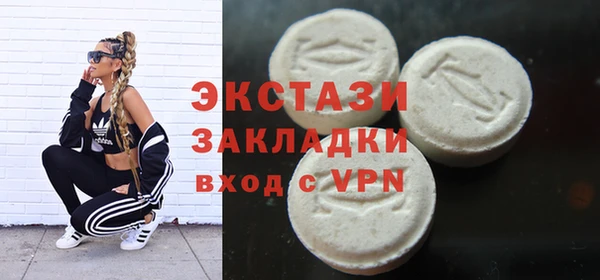 дмт Аркадак