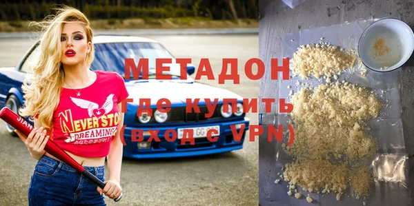 марки lsd Алзамай