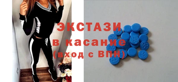 дмт Аркадак