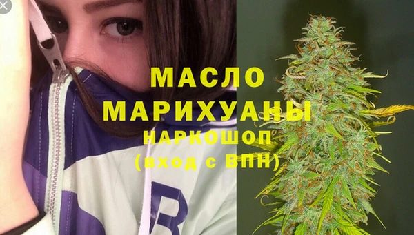 крисы Арсеньев