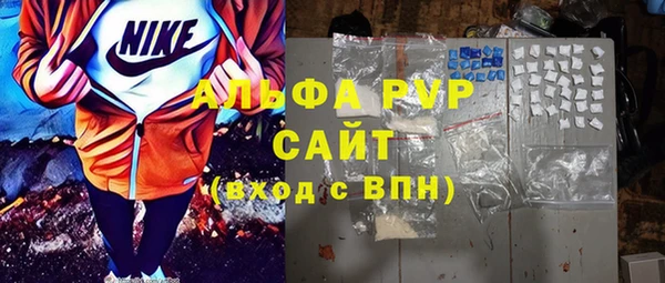 соль ск Алексин