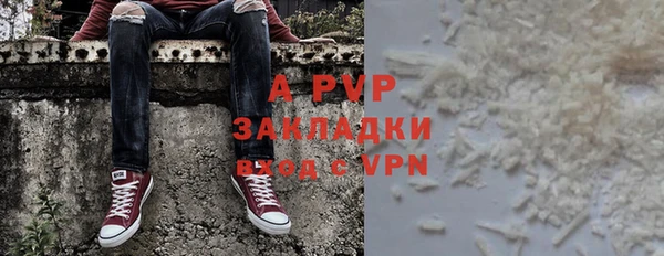 дмт Аркадак