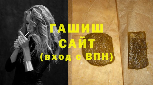 дмт Аркадак