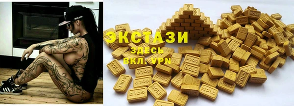 крисы Арсеньев