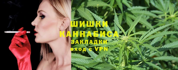 марки lsd Алзамай