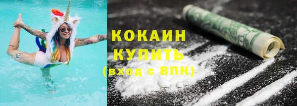 крисы Арсеньев