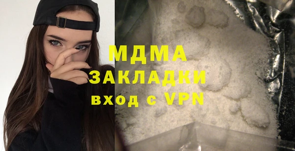 дмт Аркадак