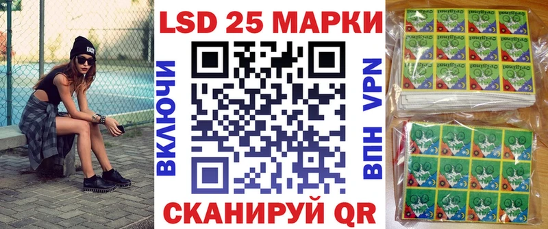даркнет клад  Ленинск  Марки N-bome 1,8мг  где можно купить наркотик  МЕГА рабочий сайт 